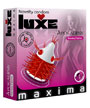 Luxe Condoms Apokalipsis